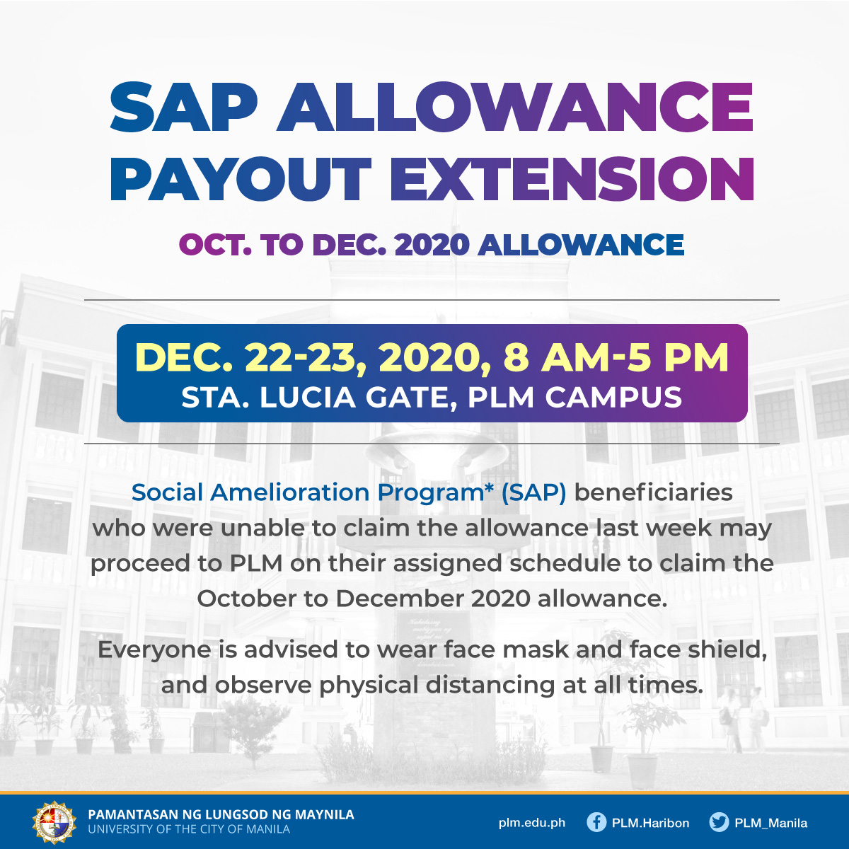 SAP Allowance Payout Extension